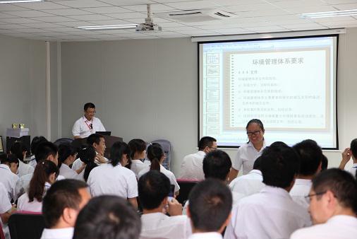 贛州深聯(lián)外請老師培訓 普及線路板廠質(zhì)量體系知識
