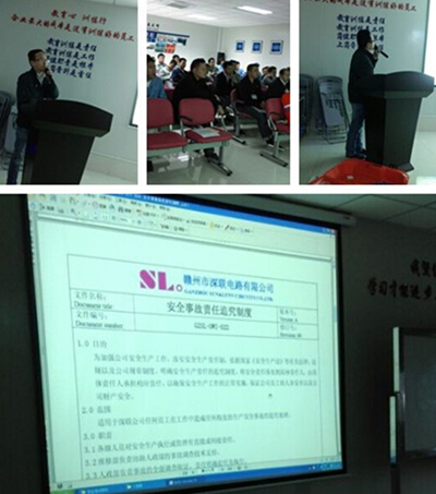 FPC生產(chǎn)廠家——贛州深聯(lián)開展安全管理培訓課程