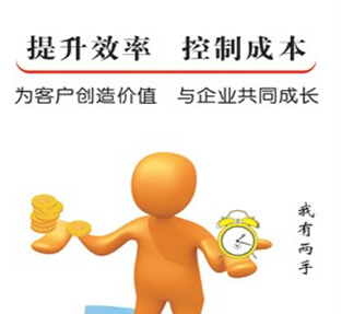 PCB廠家告訴你：什么是精益生產(chǎn)？