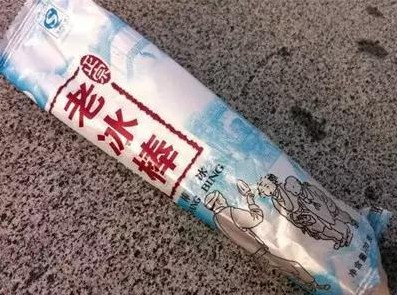 有多少景兒，就有多少好吃的，fpc廠家?guī)鷩L遍北京的景點美食