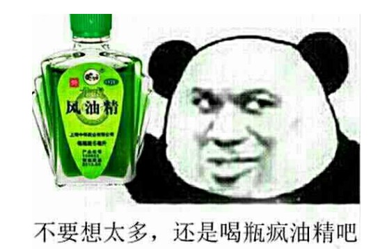 fpc軟板廠又放吃貨大招，新技能趕緊get
