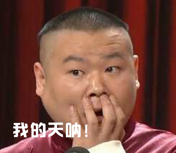智能家居線(xiàn)路板：來(lái)說(shuō)說(shuō)你能夠忍受另一半和其前任的關(guān)系到第幾級(jí)？