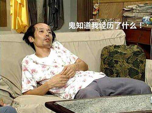 FPC廠致電：開學(xué)季|再見啦，假期君！