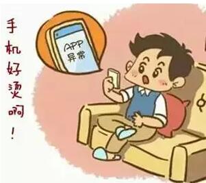 手機(jī)FPC為你總結(jié)手機(jī)急救知識貼，瞅一下，沒準(zhǔn)兒有用呢！