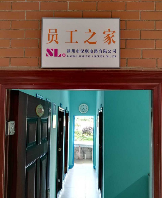 fpc廠的“員工之家”正式投入使用啦！
