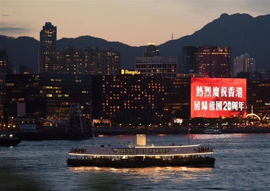 深聯(lián)軟板廠祝賀香港回歸二十周年‖說起香港，你想起了什么？