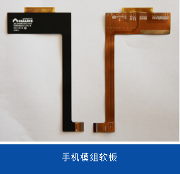 軟板廠也在想超越蘋(píng)果，國(guó)產(chǎn)手機(jī)還要走多遠(yuǎn)呢？