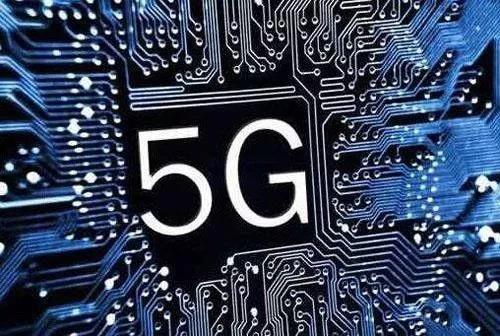 5G風(fēng)口下將會(huì)有千億美元的經(jīng)濟(jì)產(chǎn)值 將帶動(dòng)PCB、柔性線路板業(yè)未來增長
