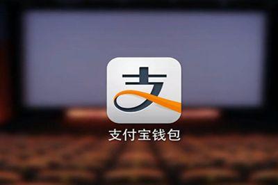 支付寶時(shí)隔一年再免費(fèi)提現(xiàn)，F(xiàn)PC廠且看微信如何接招？