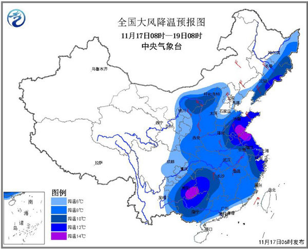 FPC廠小編途中被吹走，下落不明，節(jié)目取消