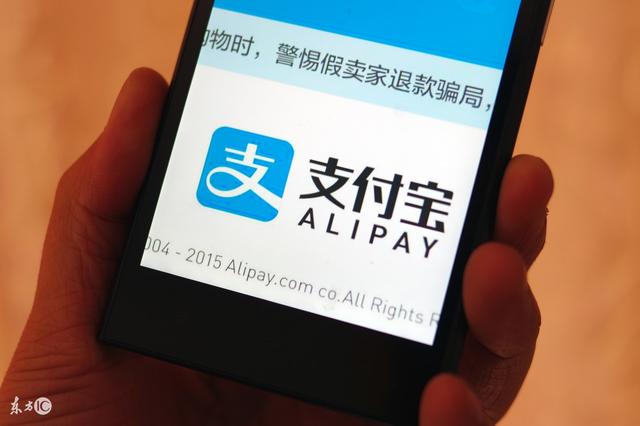軟板廠教你支付寶轉(zhuǎn)賬從收費(fèi)變免費(fèi)，只需這幾招！