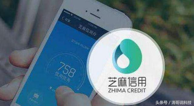 軟板廠之支付寶突然的襲擊！這群人瞬間懵了