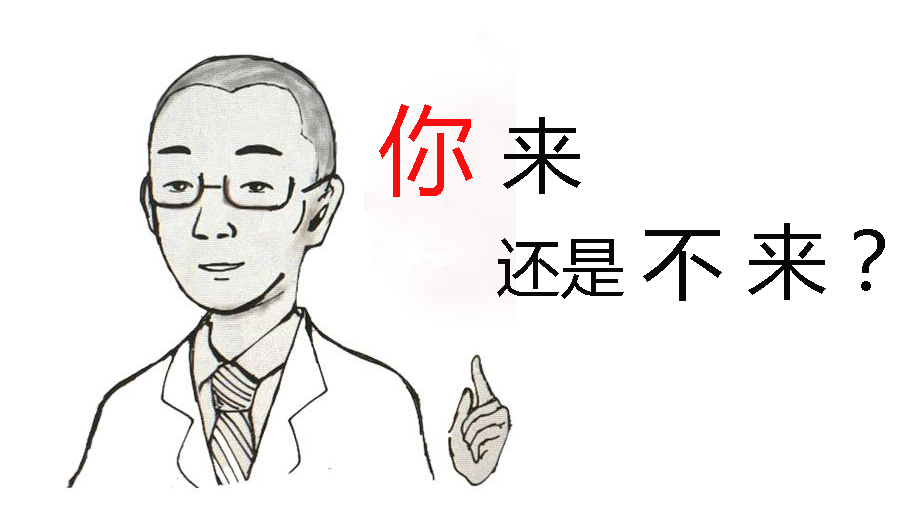 軟板廠招聘季‖確認(rèn)過(guò)眼神，你是我的人！(內(nèi)附工資)
