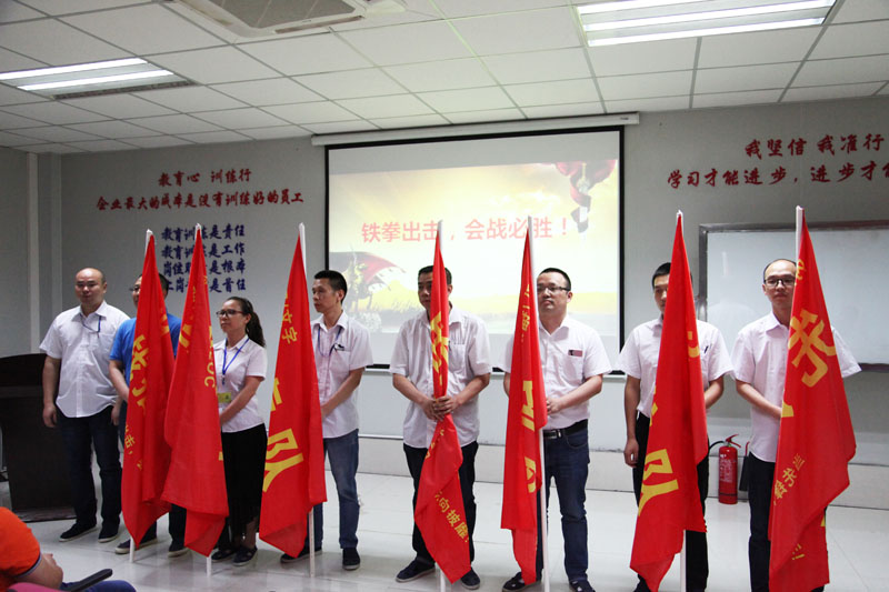 精益管理，聚力前行 ‖ 贛州深聯(lián)精益管理大會(huì)戰(zhàn)正式啟動(dòng)了…