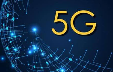 柔性電路板廠：重磅！5G時代數(shù)據(jù)流量或迎來白菜價！看看你還滿意嗎？