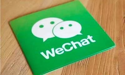 手機(jī)FPC廠提醒你，這種山寨微信害人不淺！