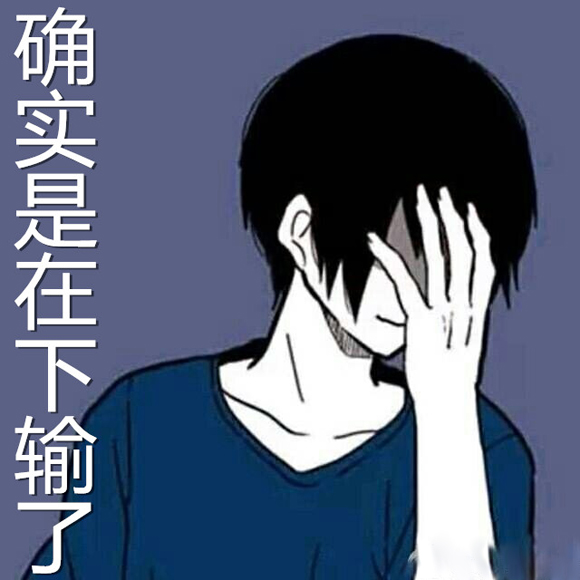 軟板廠之【年度最佳感人父子】啊哈哈哈這父愛(ài)如山體滑坡啊?。?！