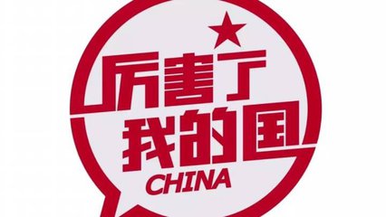 汽車軟板之來(lái)自中國(guó)最強(qiáng)反擊！中國(guó)芯片成功量產(chǎn) 全面突破美國(guó)封鎖！
