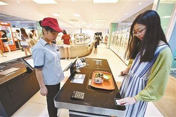 大學(xué)食堂“刷盤”繳費(fèi)，這種操作柔性線路板廠的你見過？