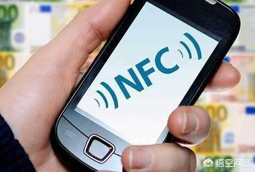 指紋模塊FPC廠告訴你華為手機中的NFC功能具體怎么用？