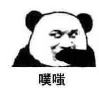 FPC廠之雙11后的第一批買家秀……笑到無法呼吸！