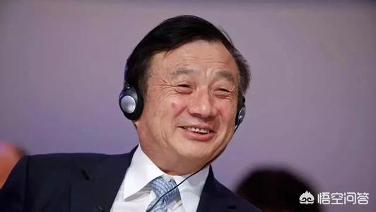 柔性線路板廠之華為任正非對(duì)中國(guó)有多大貢獻(xiàn)？