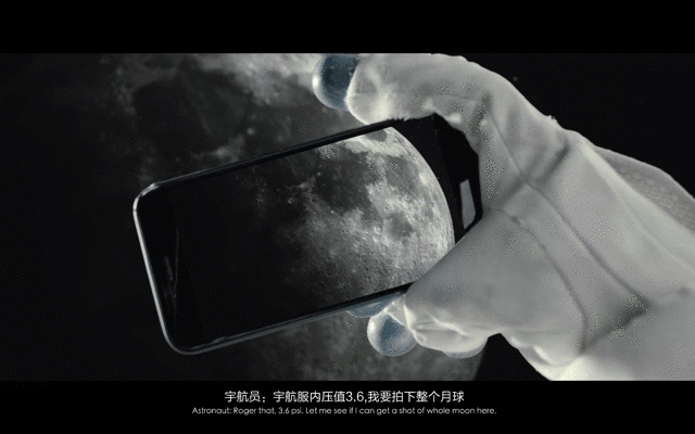 被惡搞的華為廣告有毒，哈哈哈哈