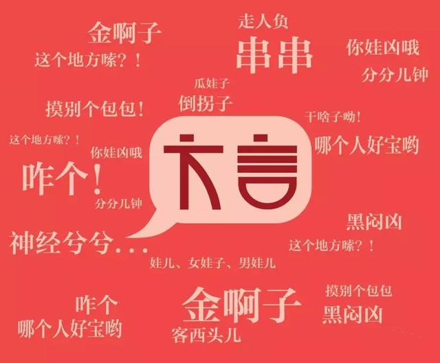 柔性電路板廠之方言竟是中國(guó)人工智能發(fā)展的最大優(yōu)勢(shì)！