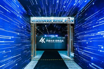 軟板之舊電視也能換購激光電視，你家客廳該煥新了