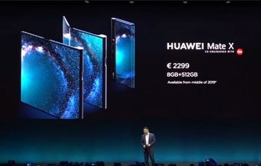 軟板廠的你知道華為Mate X憑什么售價過萬？