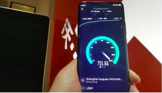 軟板廠之中國聯(lián)通5G來了，速度果然很快