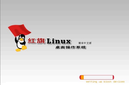 電池FPC廠之中國(guó)操作系統(tǒng)往事