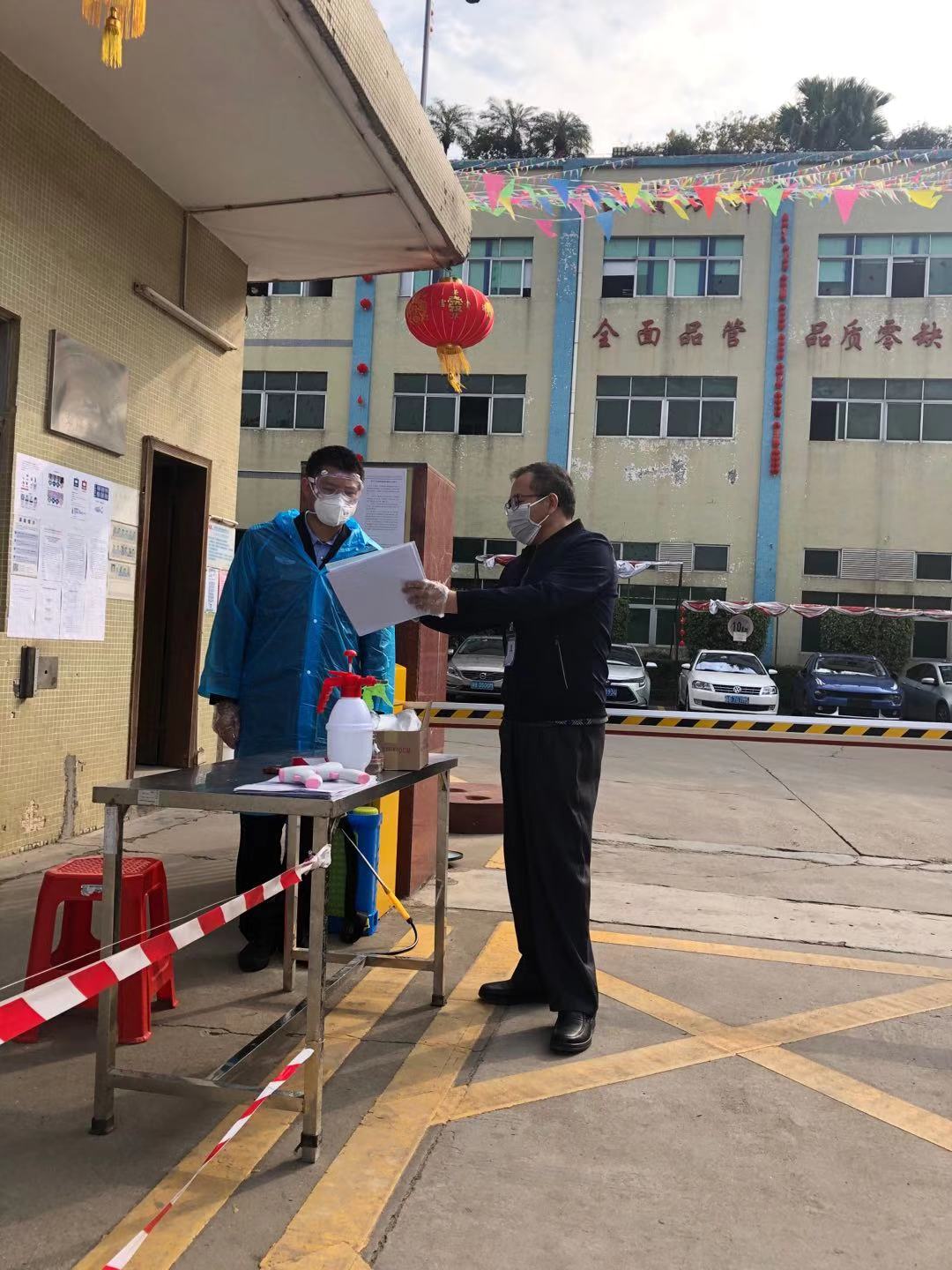 防疫第一線 | 致敬深聯(lián)軟板廠最美“逆行者”?。ǘ? title=