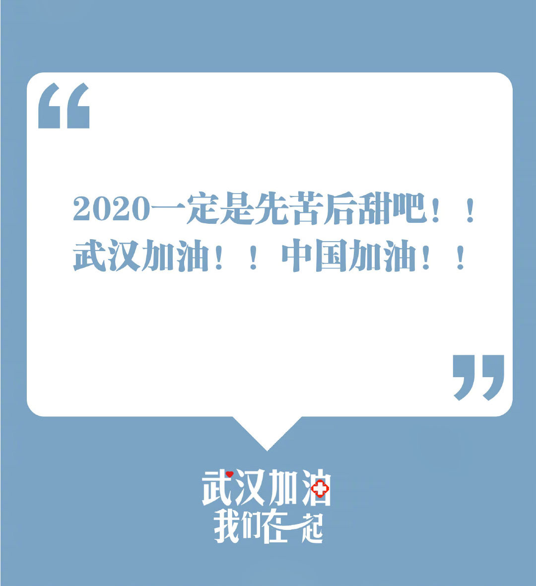 疫情拐點未到，深圳深聯(lián)柔性電路板員工進行核酸檢測，安全上崗！