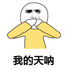 手機FPC之看到第一句話，我就知道事情沒這么簡單~速看！