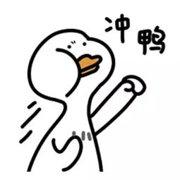 重要說明 | 深聯(lián)電路板廠關(guān)于增加清明節(jié)放假時間的通知，點擊速看！