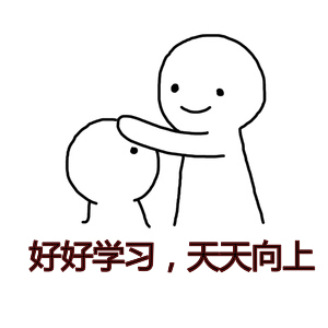 軟板之哭唧唧！神獸們開學以后也是一刻也沒有讓人省心呀！