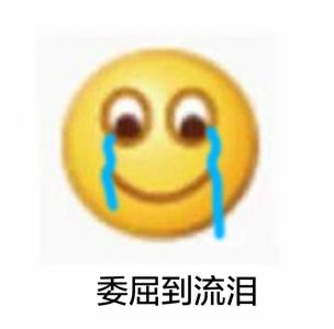 手機FPC之最近的天氣就像“渣男”，真討厭！
