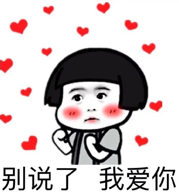 FPC之魔鏡魔鏡告訴我，誰是世界上最難搞定的女人？