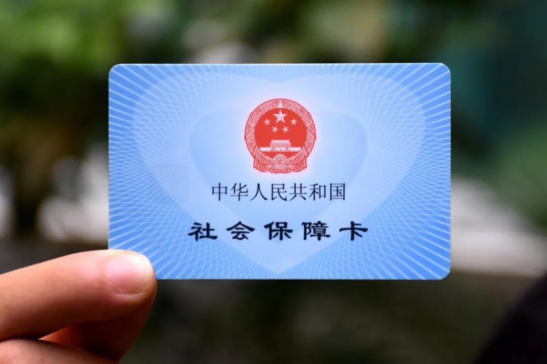 手機(jī)FPC廠之試用期單位不繳納社保，違法！