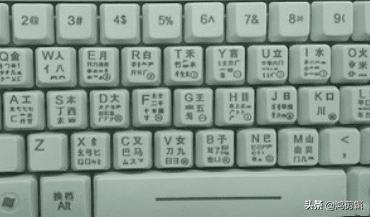 指紋模塊FPC廠之輝煌的“五筆”為何會(huì)敗給“拼音”？