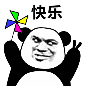 FPC廠之5G基站耗電巨大，2030年6G或?qū)]有6G基站