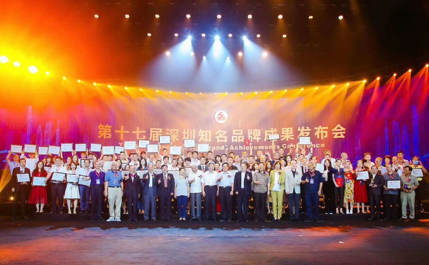 喜訊 | 速來圍觀！深聯(lián)手機無線充軟板廠又雙叒叕拿到榮譽啦！