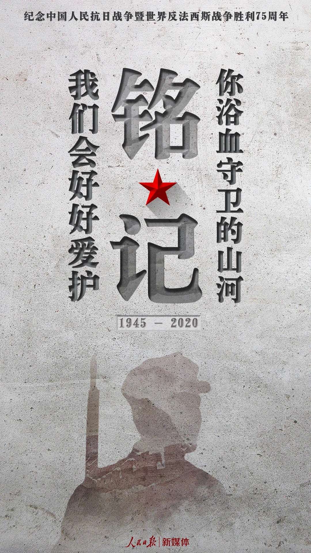 電路板之75年了，我們從未忘記！吾輩自強(qiáng)！