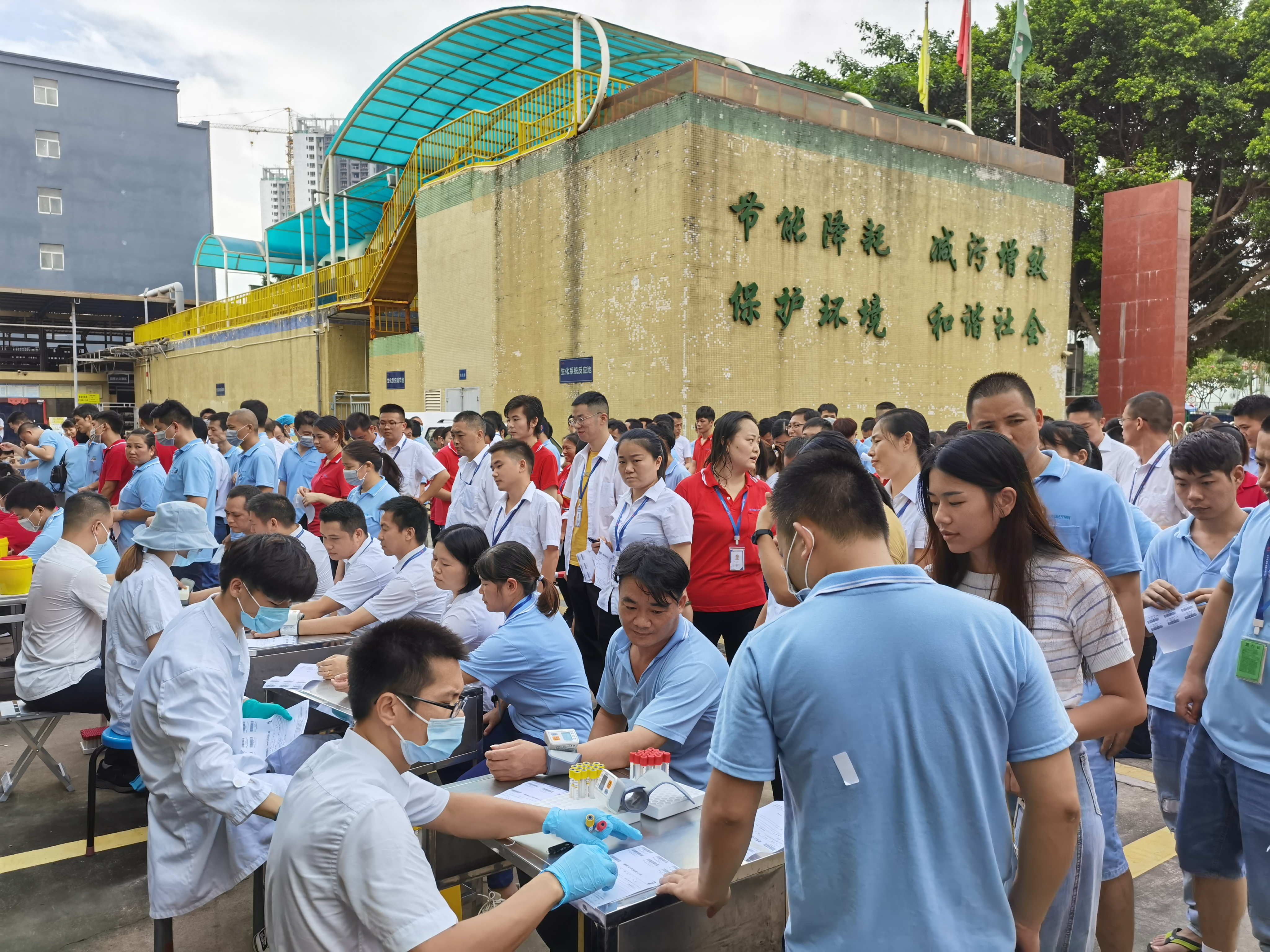 深聯(lián)柔性線路板員工福利：免費(fèi)體檢又給大家安排上了！