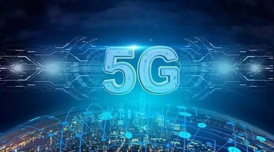 指紋模塊軟板之你用的 5G 網(wǎng)絡(luò)可能是假的？