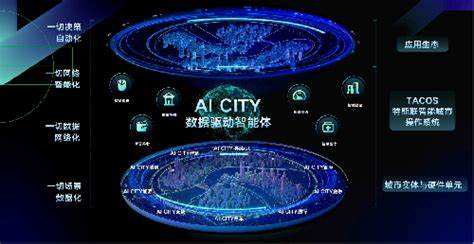 軟板廠：比亞迪電子特斯聯(lián)牽手！