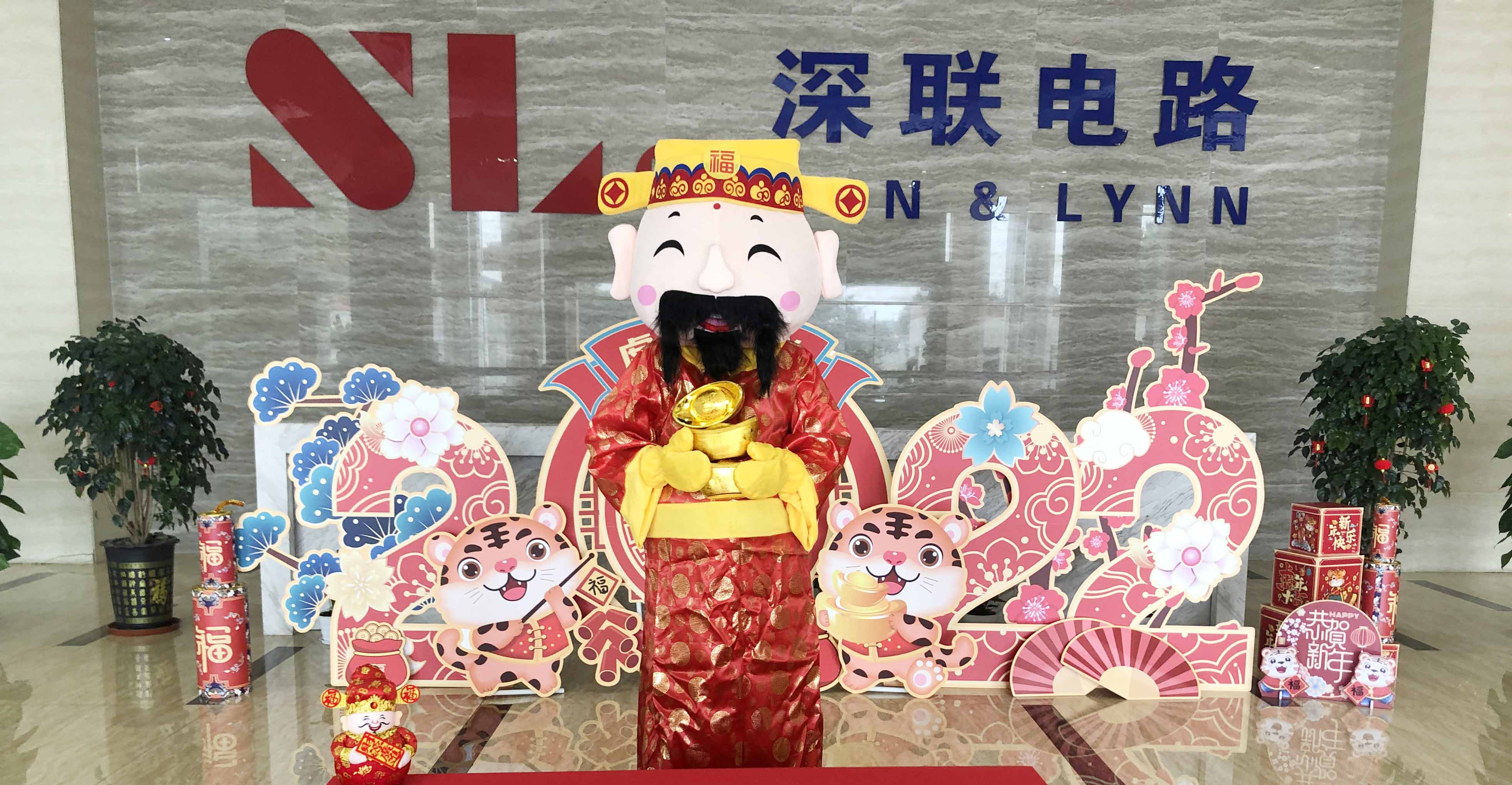 今日份深聯(lián)軟板廠熱榜第一：我們發(fā)錢啦，人人有份！