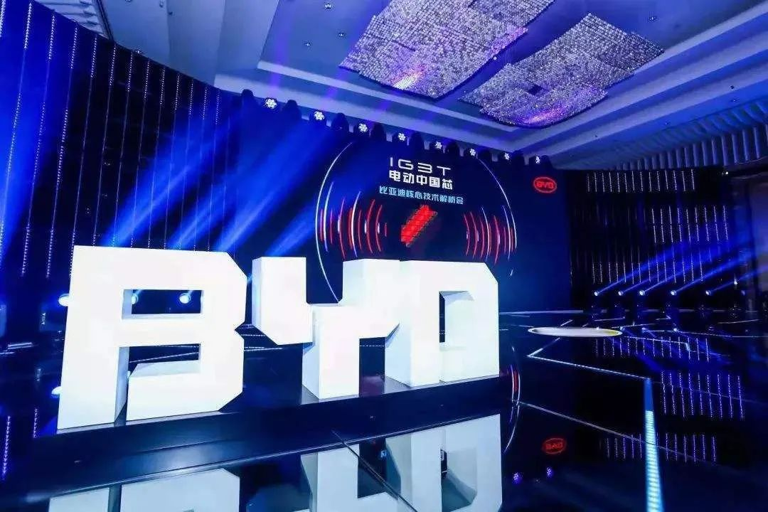 FPC廠：突然大漲！比亞迪電子火了 同時(shí)切入華為蘋果供應(yīng)鏈