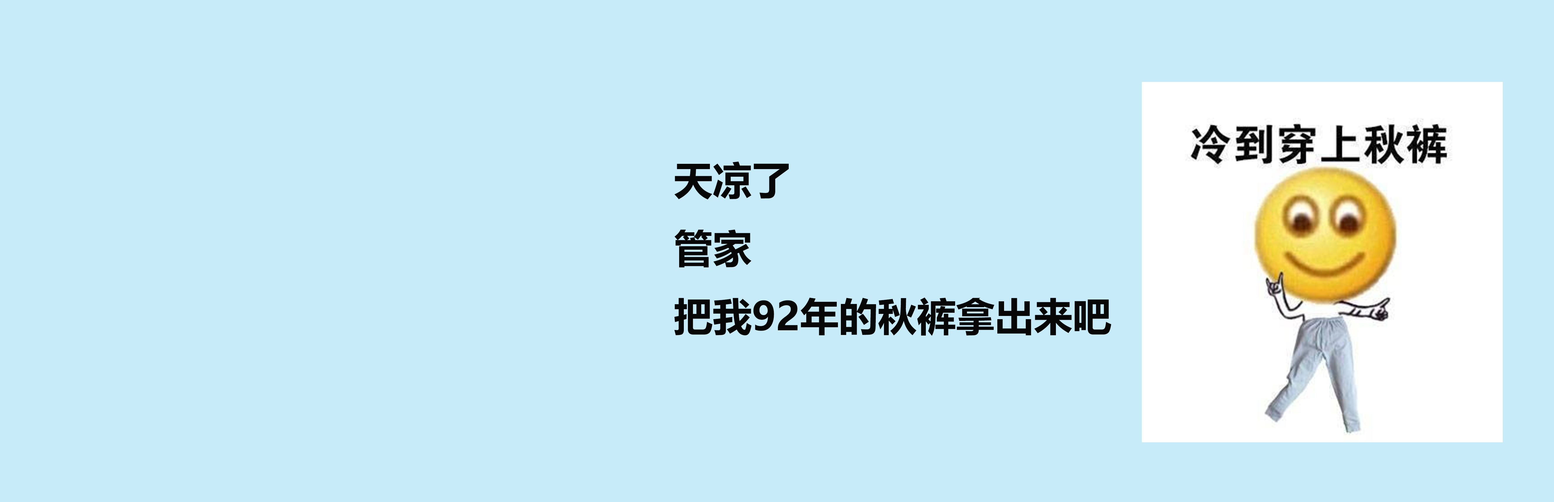 手機(jī)無線充軟板廠提醒：溫差9℃！江西贛州接下來的天氣……